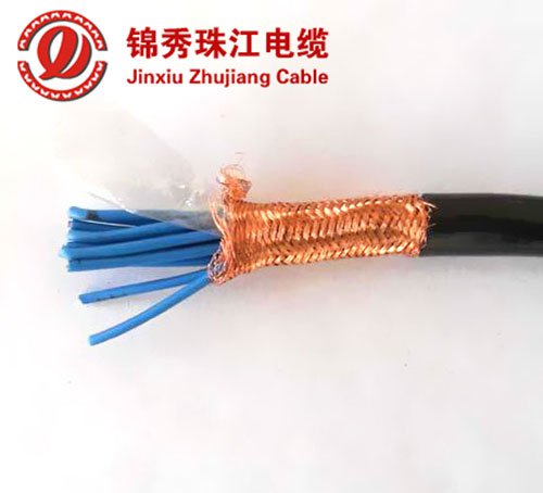 廣東錦繡珠江電纜有限公司